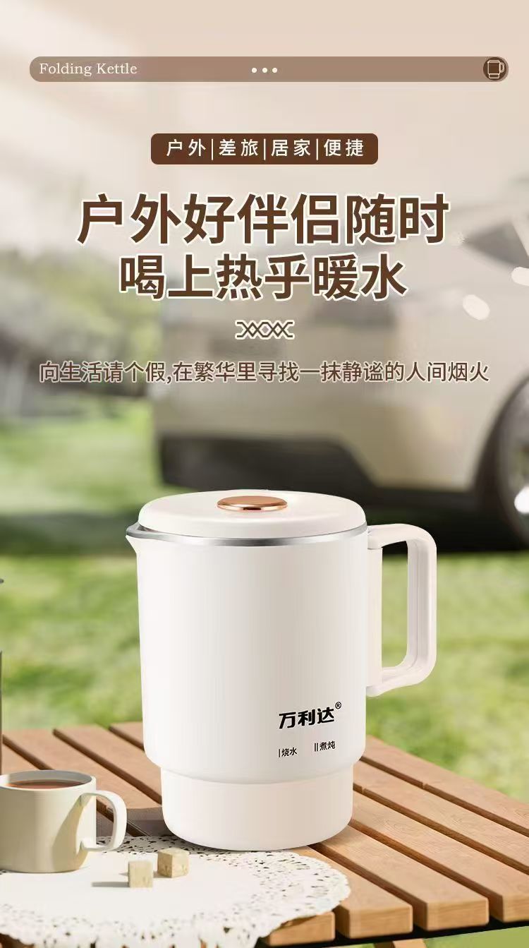 5fa77ed4-a403-4899-96ed-fc7752541000.jpe