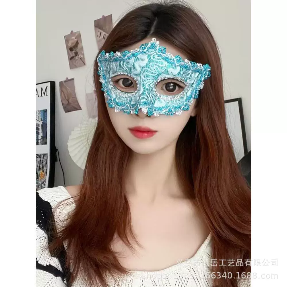 化妆舞会龙纹布小美女面罩面具性感半脸公主COS舞台表演摄影道具