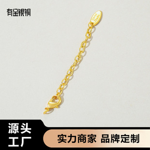 18k��ɫβ����L朎����r���ʯ��diy����ֹ���������