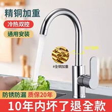 ���~�N��ˮ���^������ˮ��ϴ��ϴ����ϴ������D���P䓆�����R