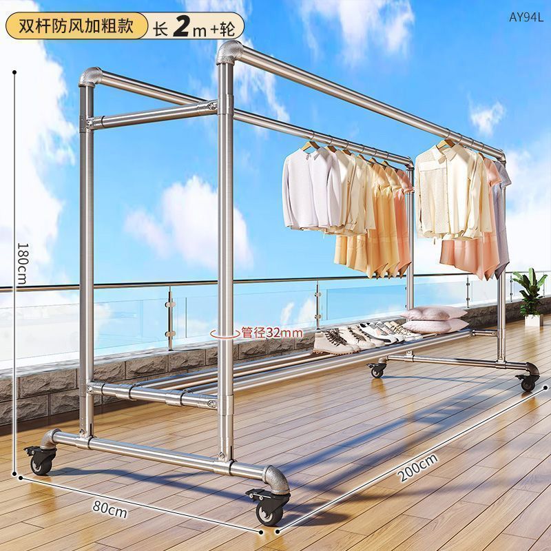 두꺼운 이중 극 모델 [길이 2.0m 높이 1.8m] + 방풍 후크 40 개 + 도르래