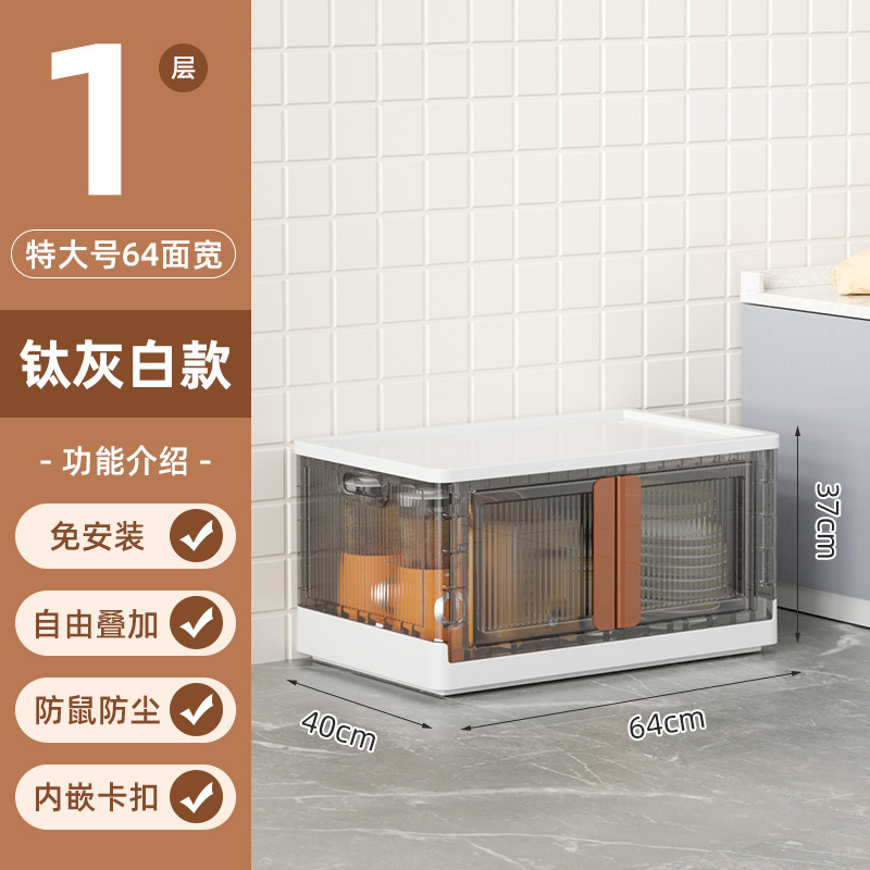 海兴跨境免安装衣服收纳柜零食玩具收纳箱卧室衣物多层折叠收纳柜|undefined