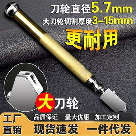 锄头;抹泥板;铲子