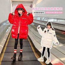女童洋气棉服2025新款棉袄冬装外套中大童儿童韩版中长款棉衣加厚