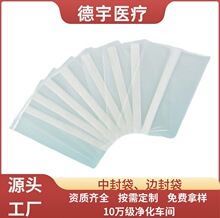 �t��͸�����з�����B������PEƽ���ܷ��߅���������е���b��