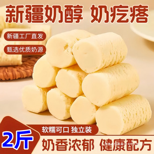 �����̴��ʺ��½��̴��������b���ǸɾW�t���b��ʳ���e��ͯС��ʳ