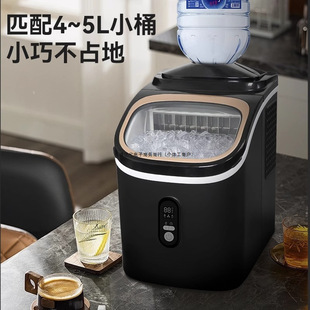 Small and Medium-Sized Shops Use Ice Machines for Household Small Dormitories Fully Automatic Square Ice Solid Ice Making Machine Hzb-25F