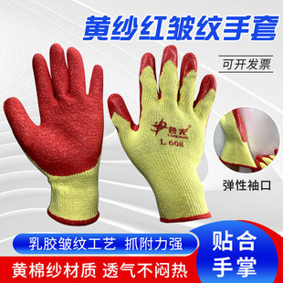 ����L608�S���t���y���׽��z���z������ĥ����ڱ��ɻ��������l