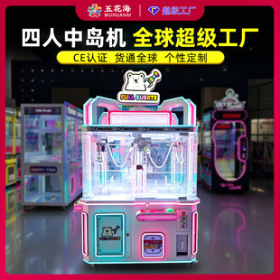 ���������Ѝu�C�YƷ���S�羳ä�ЊA�����H�Ӵ����Θ��O��Ͷ���Α�