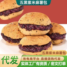 ����������������{�A������������ܽ�������������ʳ�W�t��ʳ