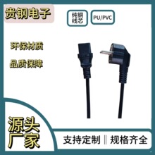 ɫоWҎ^Դ0.75/1.0ƽƷβӿAC