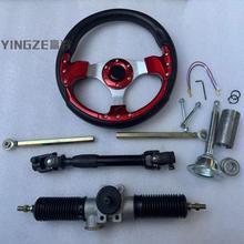 ݆늄ӿ܇Ħ܇1.75ȦCȹ̶P^DC