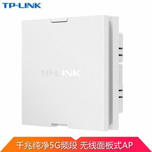 TP-LINK AC1733Ml5Gȫǧ׿WiFiwǶ렝ʽ86