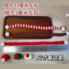 FŤŤ��С���}�Q�����ë��Сñ�Ӈ����}�Q��diy����ƽ��С���b�