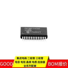 PIC18F26K83-I/SS SSOP-28_208mil 9ZXL0851EKILFT AT90USB1287-A