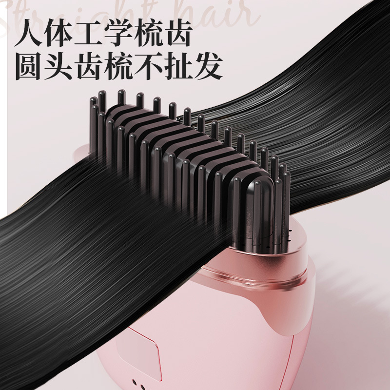 クロスボーダー無線ストレート櫛ミニ携帯ストレート器巻き直両用ヘアケアUSB充電デジタルディスプレイ|undefined
