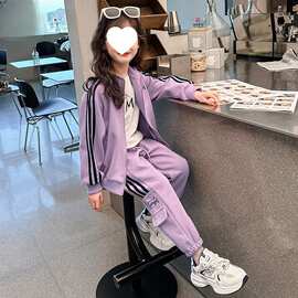 女童开衫卫衣套装秋冬2025新款中大童洋气时髦休闲加绒运动两件套