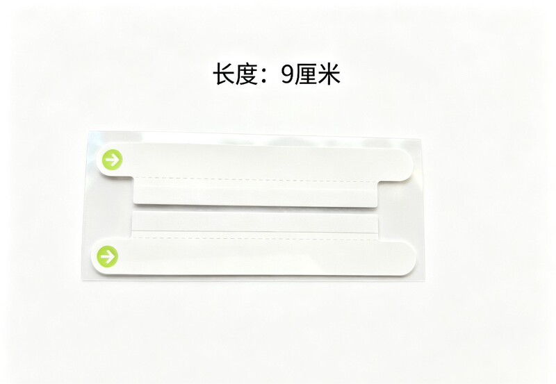 Five Generations, Six Generations, Three Generations of Bluetooth Headset Neutral Sealing Stickers Apple Headphone Packaging Box Neutral Sealing Stickers in Stock