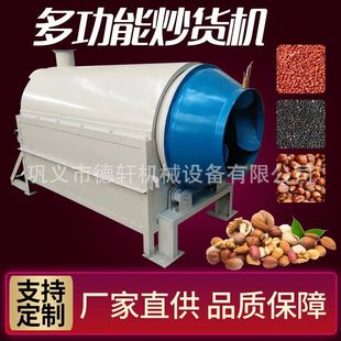 ȫ�ԄӝLͲ늳�側����ƄӼZʳ��əC�๦�ܸɹ�����늼ӟᷭ���C