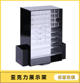 亚克力产品展示架