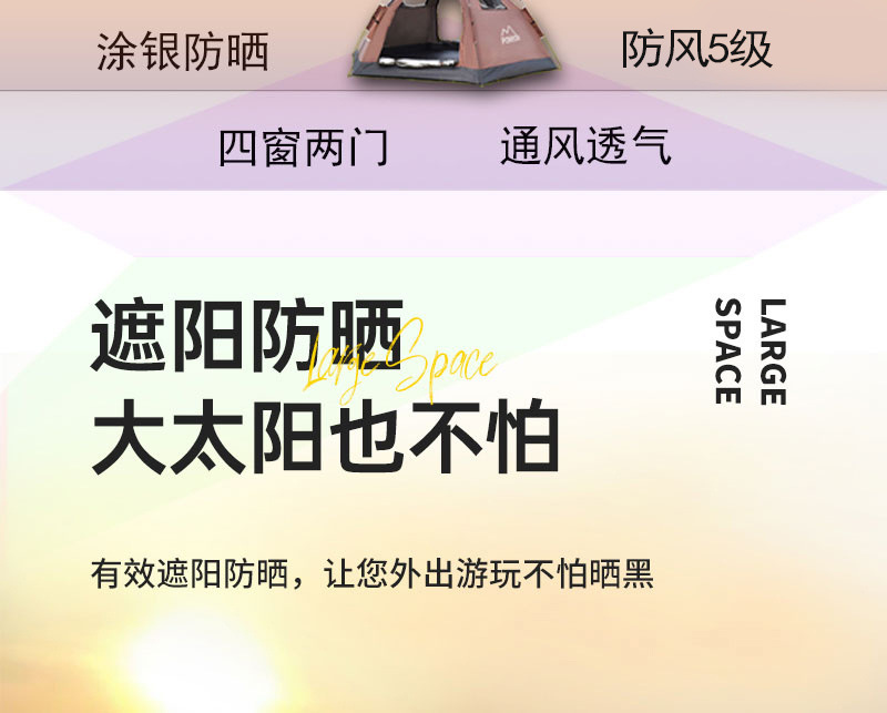 94ddbbb5-0d79-42d9-ad82-19db82247a95.jpe