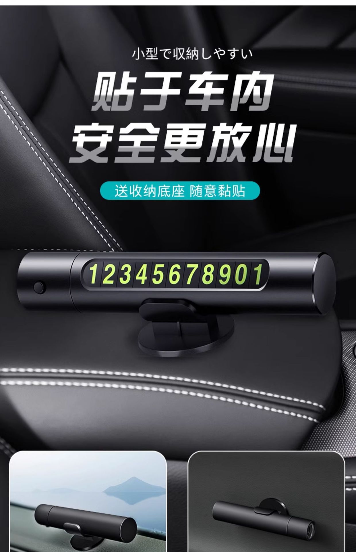 Car Life-saving Hammer Safety Hammer Car Escape Tool Window Breaker Cone Car Knock Tempered Glass Blast Break