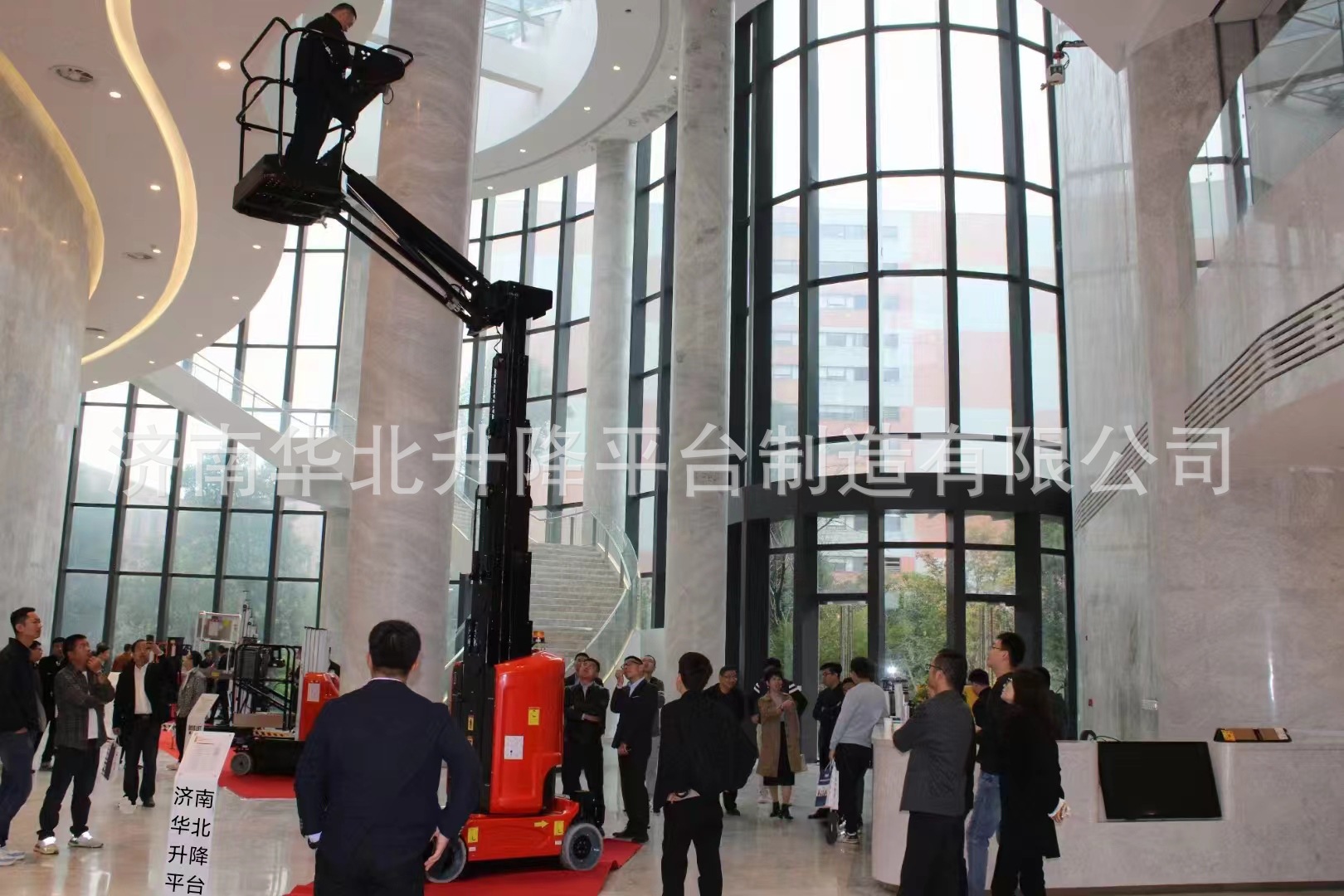 微信图片_20240727121859