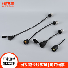 ���������ˮ���^���L����Ҏ��ͨ�ß��ߟ��^���L�����^�����S���l