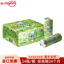 台湾品牌 绿力冬瓜茶475ml 怀旧经典清爽解腻降火火锅烤肉搭档