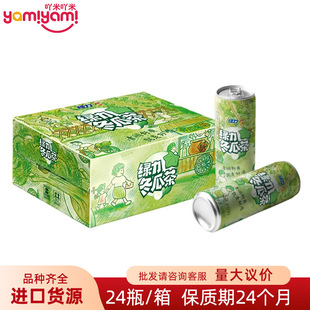 ̨��Ʒ�� �G�����ϲ�475ml ���f������ˬ��ā�����偿����n