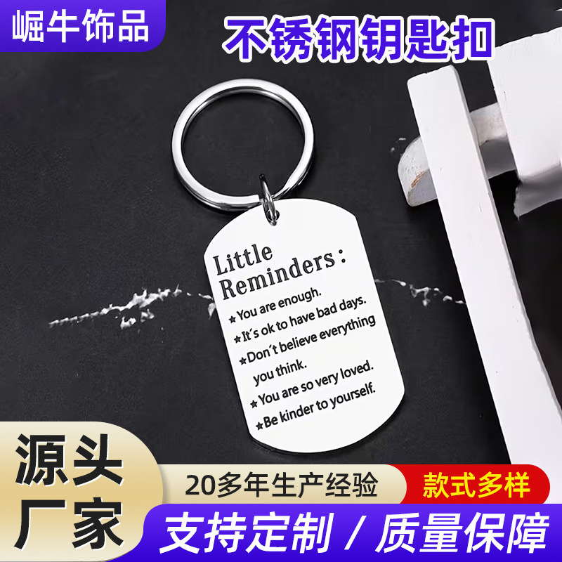 Amazon Cross-Border Best-Selling True Friends Friendship Sunflower Colorful Stainless Steel Keychain for Girlfriend