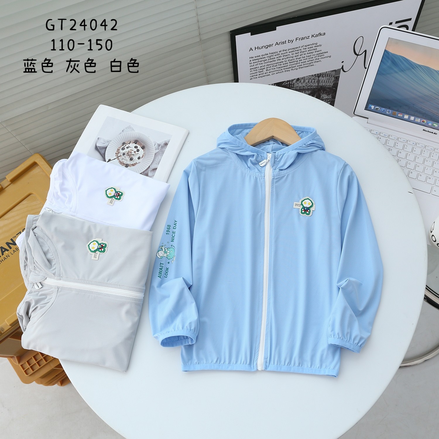 Summer children's quick dry sun protection clothing for men and…