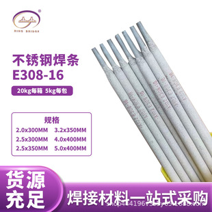 E308P늺l2.0-4.0mmҎ񽨺B䓽Y̼䓌ß