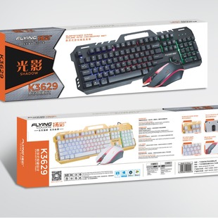 �P��K3629�о��I�����b늸��Α�USB��������о��I�P�����X�׼�