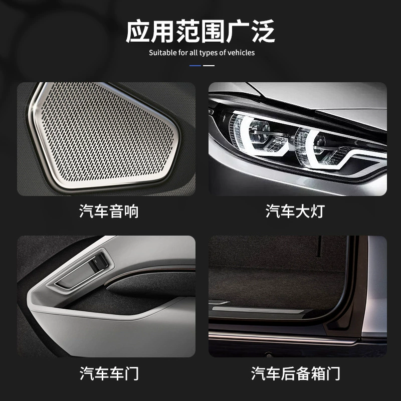 Double-sided hair band, waterproof modified headlights