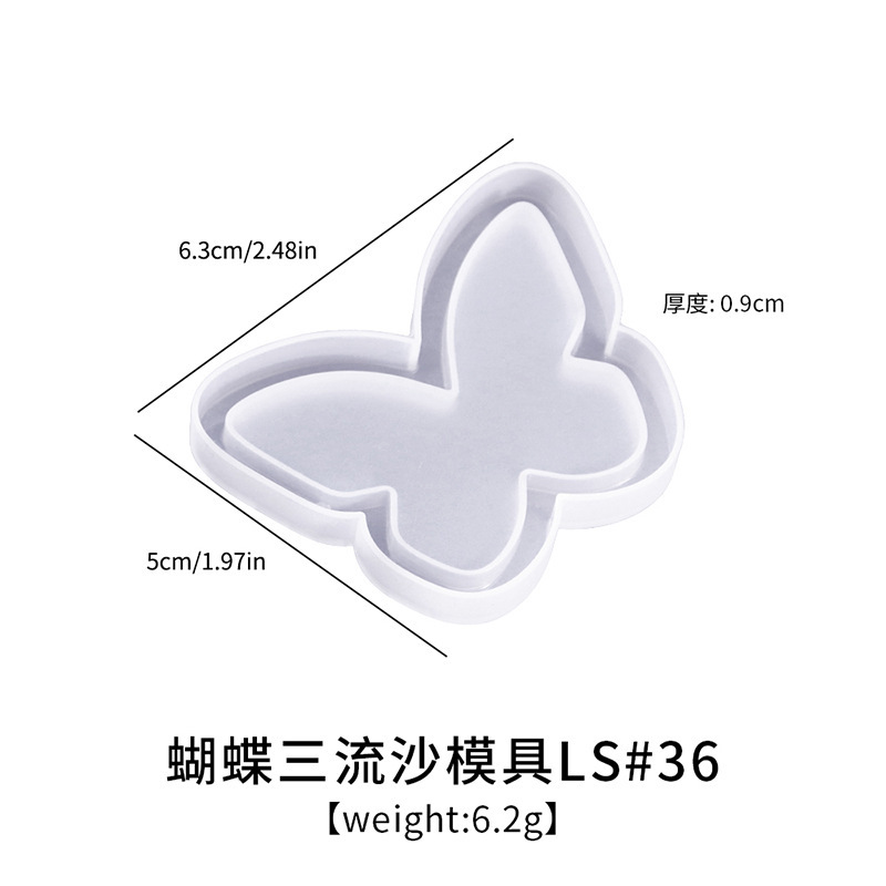 diy滴胶流沙系列硅胶模具 多款几何吊坠包包挂件钥匙扣挂牌饰品模|undefined
