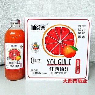 �ֹ�����֪���p��֭����֭����֭�ͺϹ�֭���310ml*15ƿ�bһ����