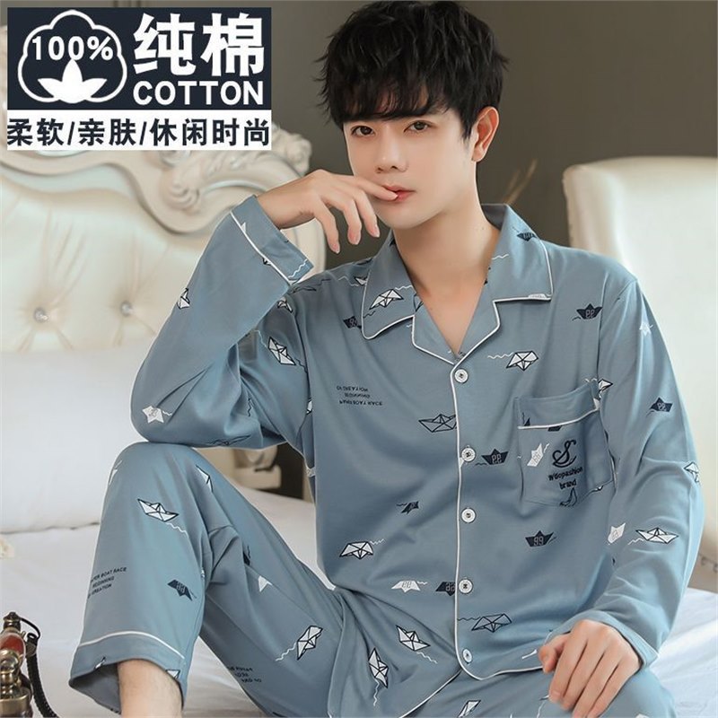 Pajamas de algodón para hombres primavera y otoño pantalones largos de mangas largas set de verano simple ropa de casa juvenil de mediana edad