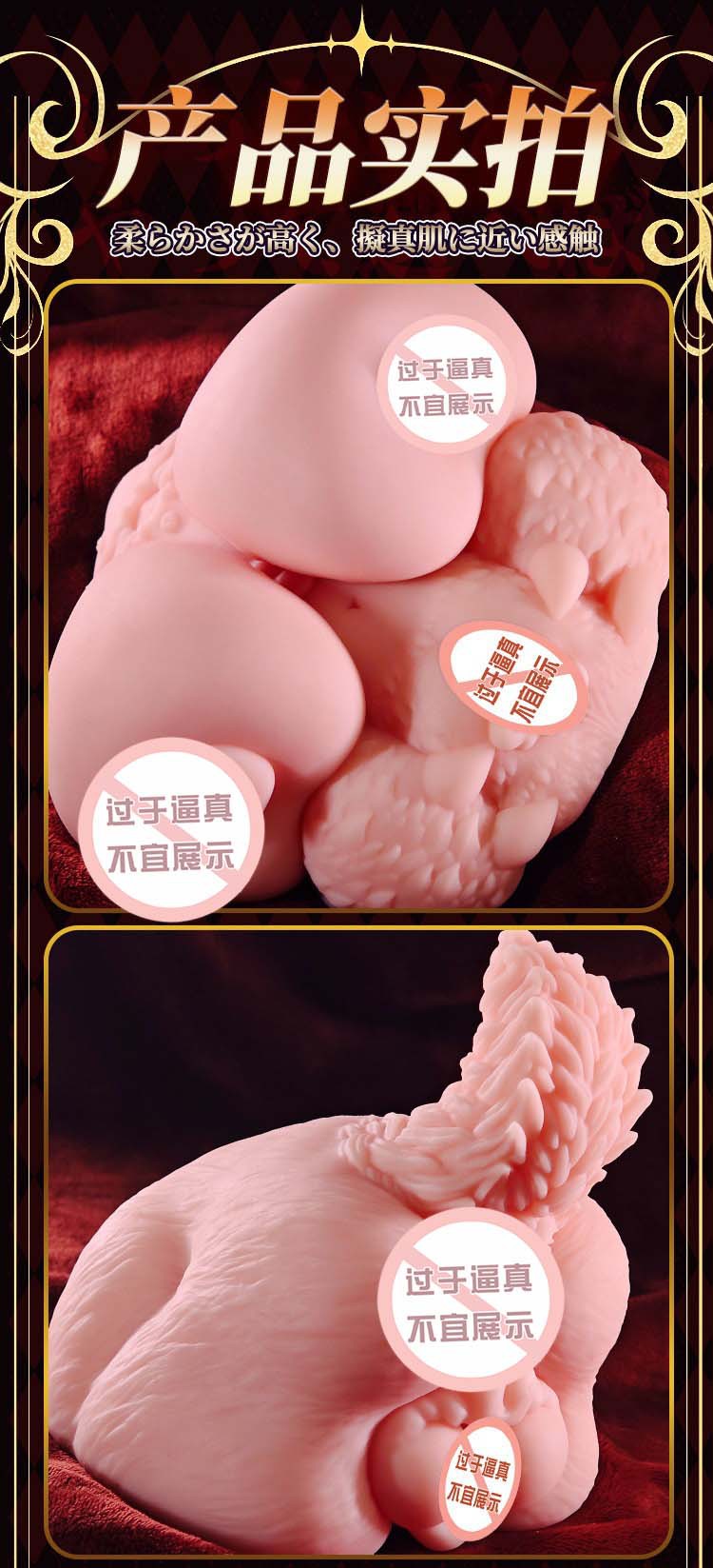 Jiuai Men’s Half-Body Realistic Doll Toy with Shaped Buttocks, TPE Manual Masturbator — detail image 14