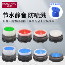 �N������ˮ���^�����������^�Vо�^�V�Wˮ����Ƕʽ�l�������