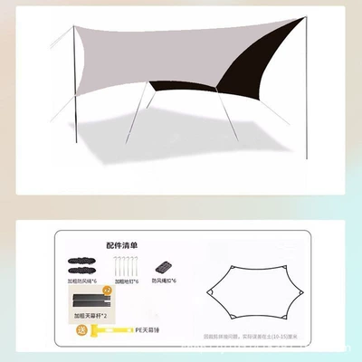 Avtomobil yan çətirləri Canopy Vinyl Sun Protection - 420d-oxford-cloth-full-coverage-khaki-butterfly-hexagonal-sun-protection-45-3m-vinyl-sunscreen