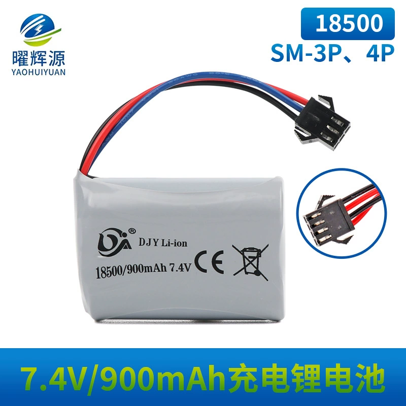 Dingjiayuan 7,4 В 18500-900 мАч электрическая игрушка литиевая батарея sm-3p 4p штекер аккумуляторный блок