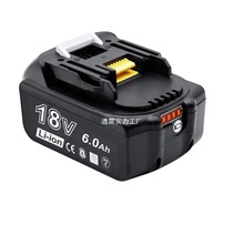 �m��ĵ��18V5.0 BL1830 BL1850�o�K늄ӹ�������� �ؽM�S��