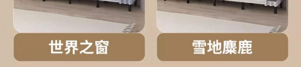 2778a389-dec3-4b8e-9288-b11dff9f67e6.jpe