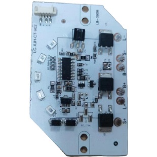 Solar high power split controller split controller LC solar controller solar engineering street light