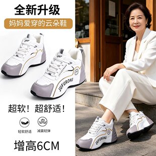 2026�¿�녶�Ь����Ь6CM��ĥ�p��r�����eЬƤ���\�����mŮЬ