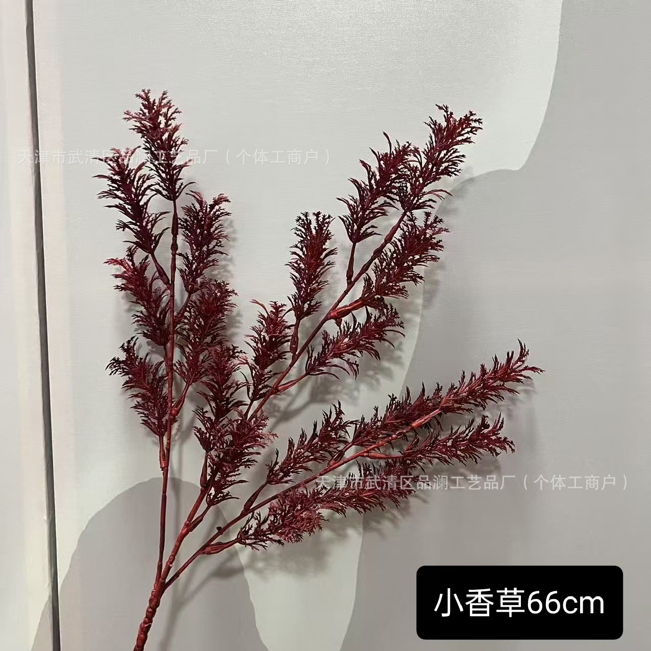 작은 허브