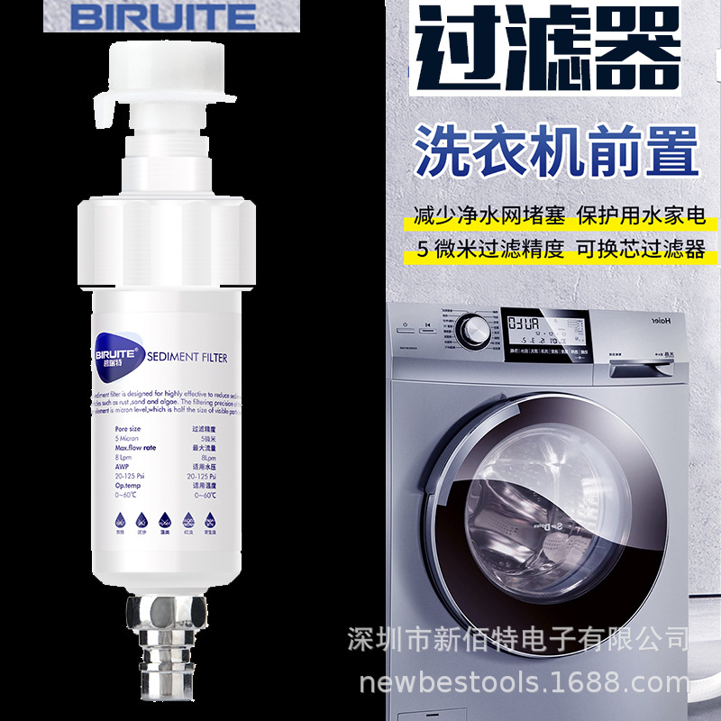 Neutral Filtro frontal central grifo para purificación de agua purificador de agua hogar lavado y raspado elemento de filtro de acero inoxidable Nuevo