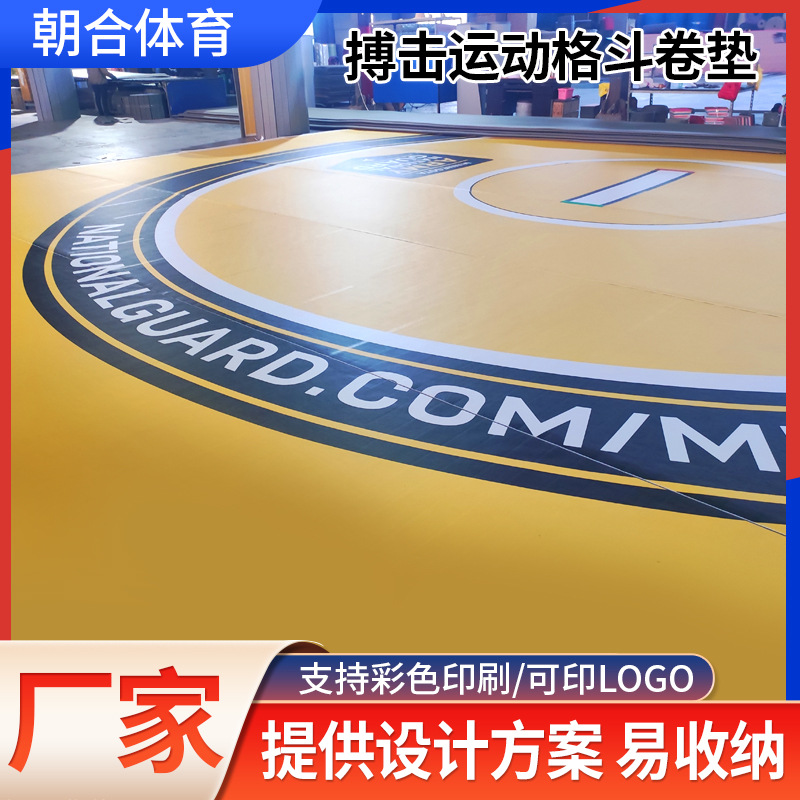 Fighting and Grappling Xpe Roll Mat, Roll Mat for Taekwondo, Wrestling, Gymnastics Mat, Foldable Martial Arts Mat
