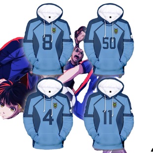 BLUE prison series 2022 New Day diffuse peripheral BLUE LOCK 3D digital printing men's and women's hooded vests